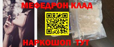 марихуана Бугуруслан