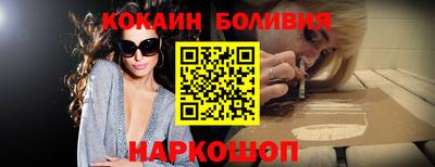 марихуана Бугуруслан