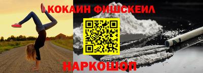 марихуана Бугуруслан