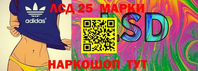марихуана Бугуруслан