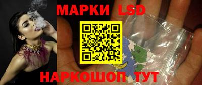 spice Будённовск