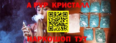 марихуана Бугуруслан