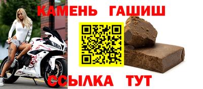 spice Будённовск