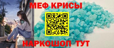 марихуана Бугуруслан