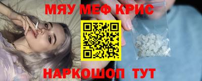 марихуана Бугуруслан